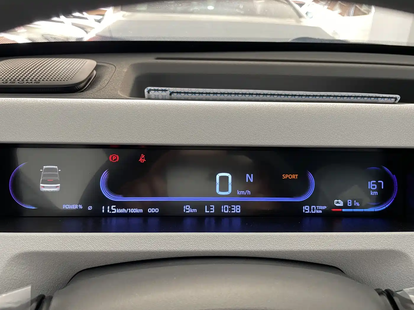Geely Galaxy Panda 2026 2024 Panda mini 200km Endurance Bear