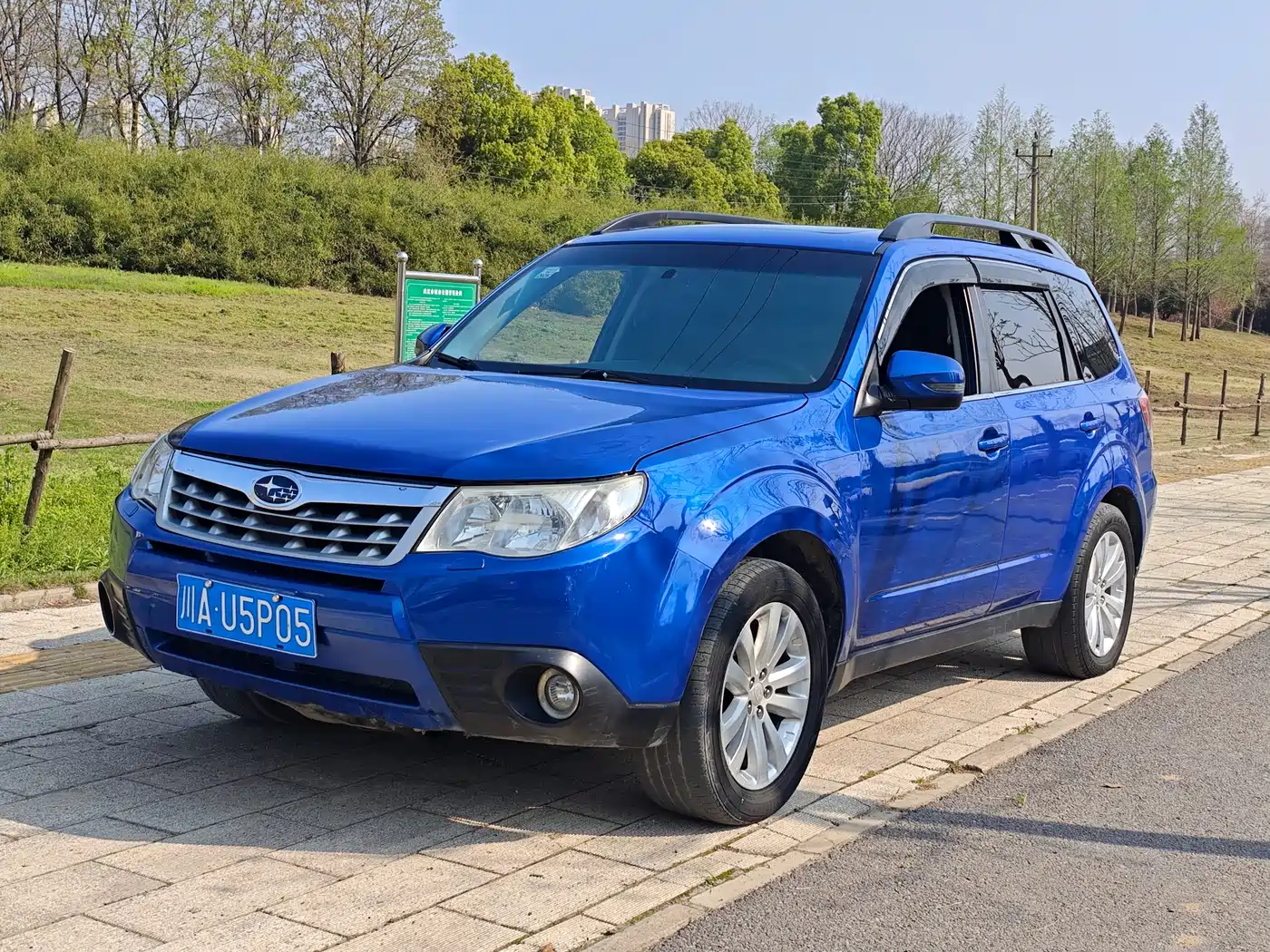 Subaru Forester 2011 2.5XS Automatic Luxury Navigation Edition