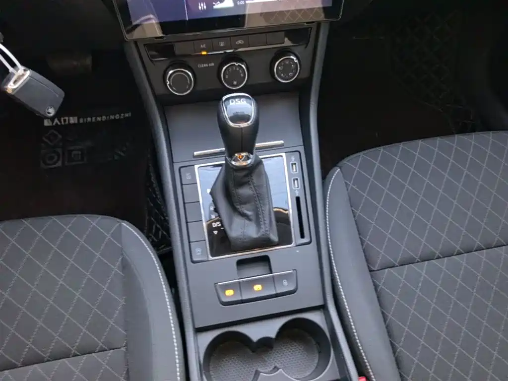 SKODA SPEED PIE