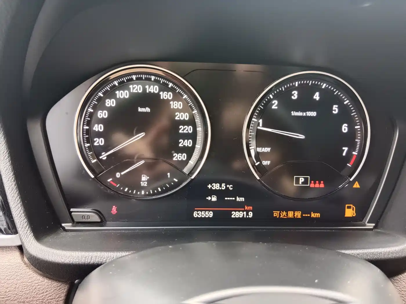 BMW X2 2021 xDrive25i M Sport Package фото 15