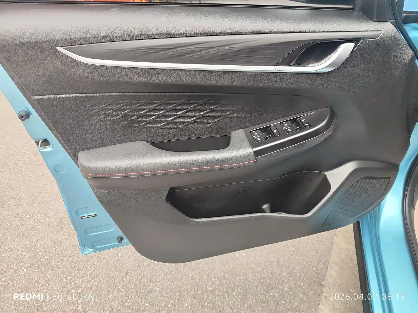 GEELY AUTOMOBILE VISION X3