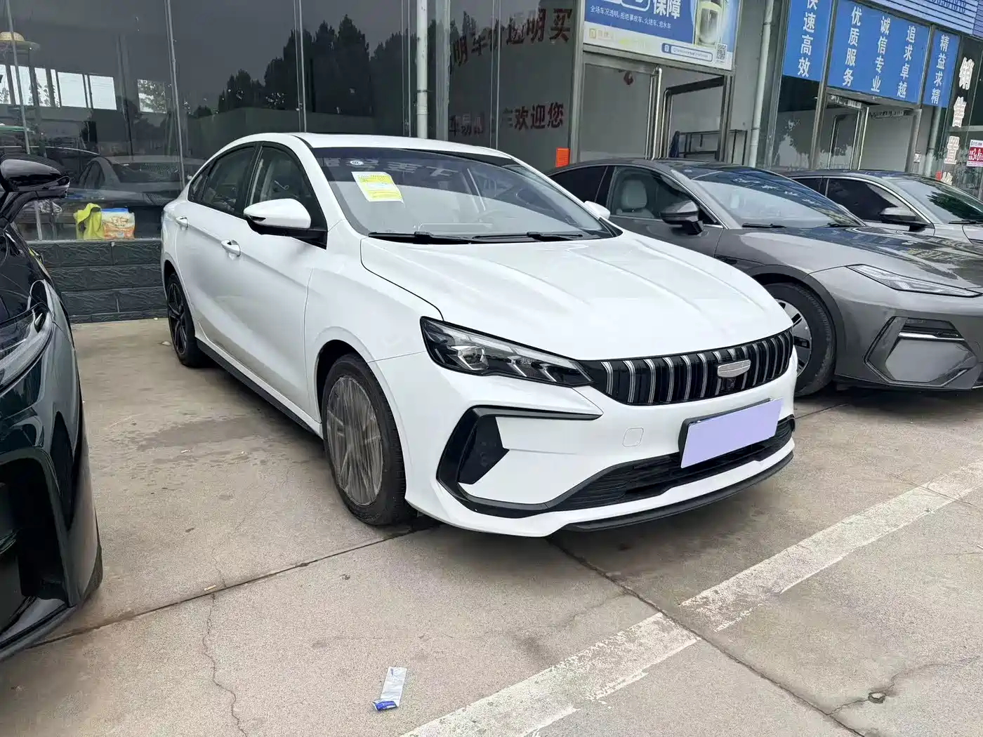 Geely Binrui 2026 2024 Binrui COOL 1.5T DCT Soaring Dragon Edition