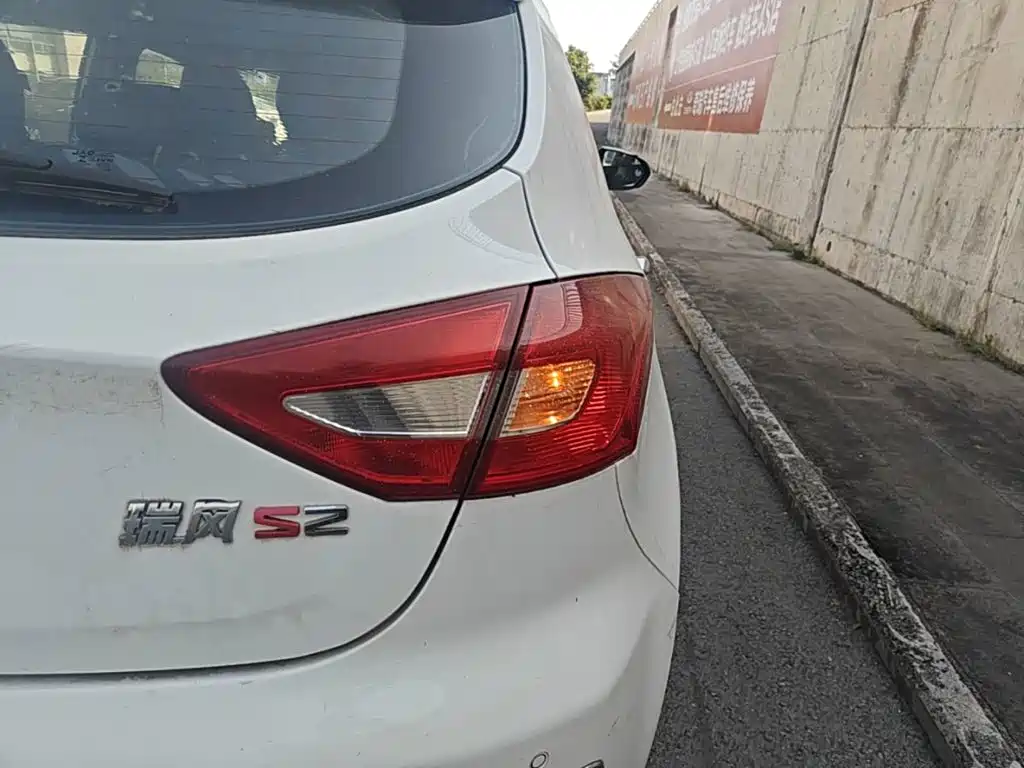 JAC Motors Refine S2 2016 2015 1.5L CVT Luxury Smart