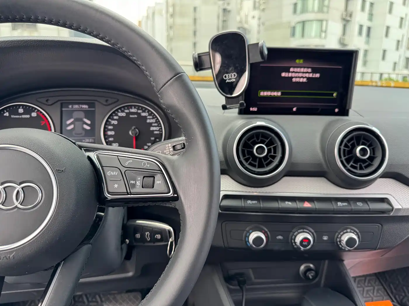 Фото 10 - Audi Q2L