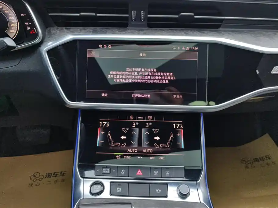 Audi A6L 2020 45 TFSI Premium Dynamic фото 13