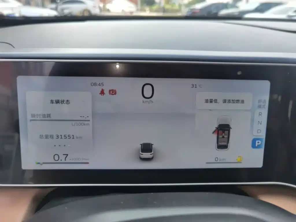 Фото 12 - Geely ICON
