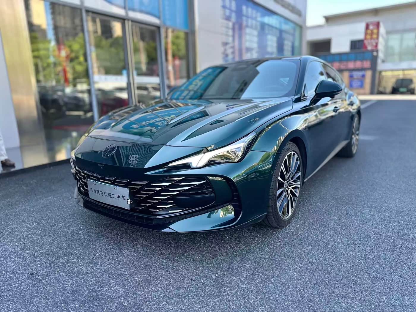 MG MG7