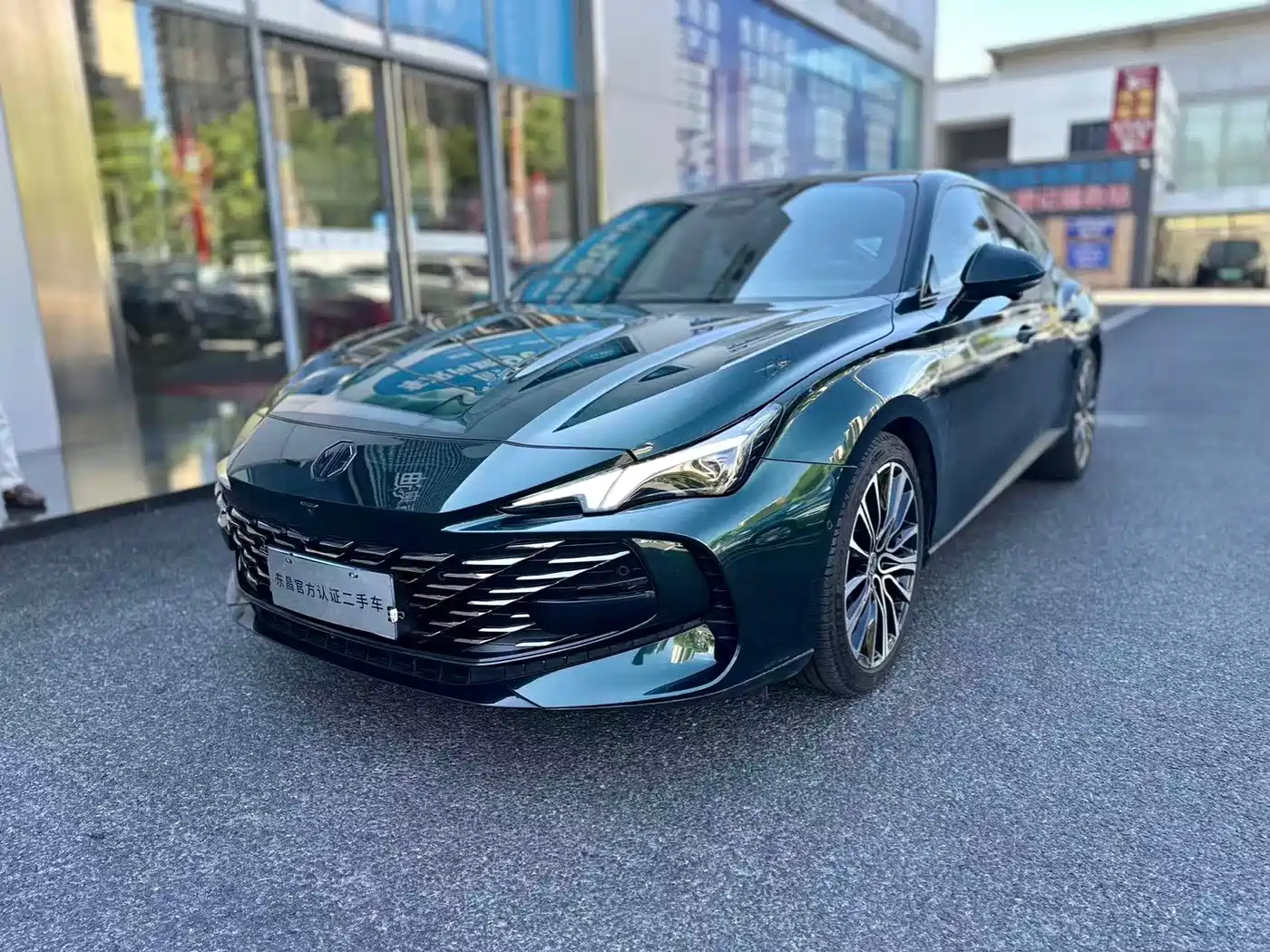 2026 MG MG7