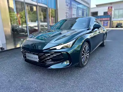 MG 7