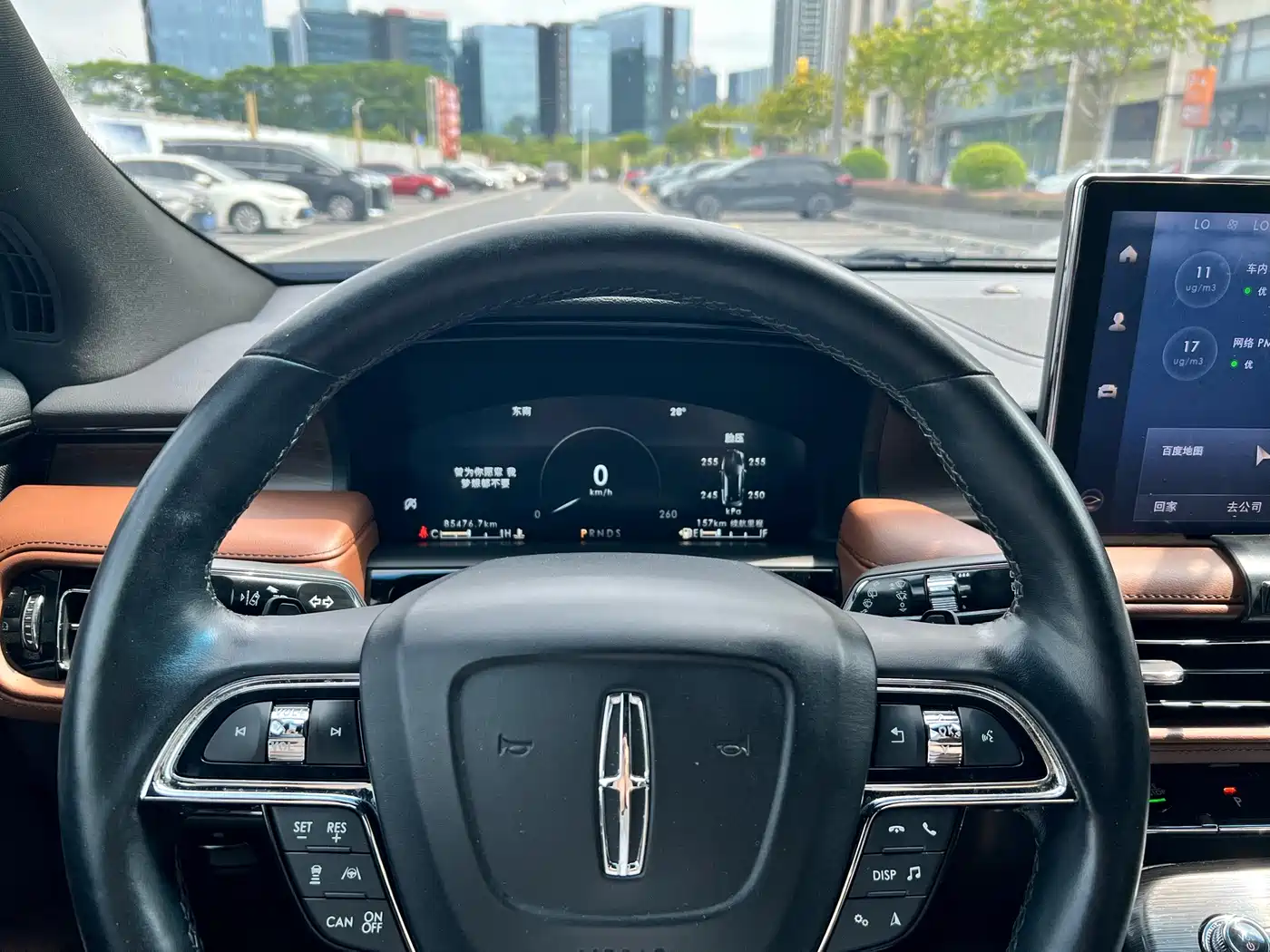 Lincoln Nautilus 2021 2021 2.7T AWD Prestige Edition