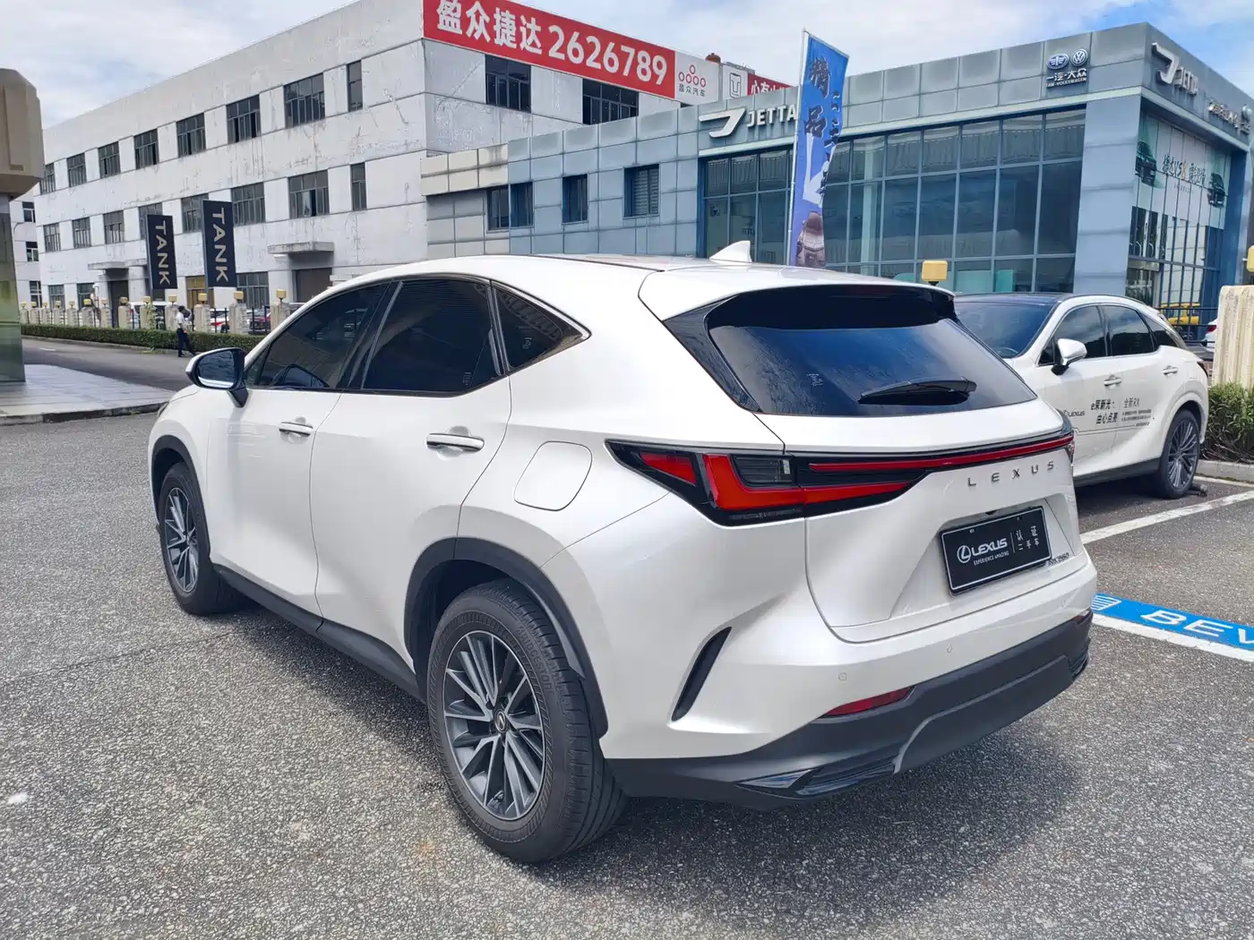 Lexus NX 2024 2024 260 FWD Innovation Edition