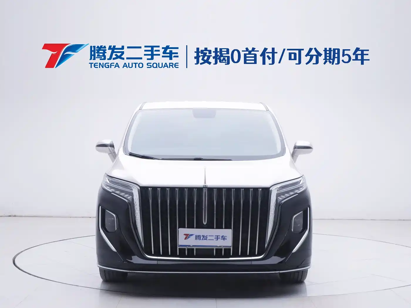 Hongqi HONGQI HQ9
