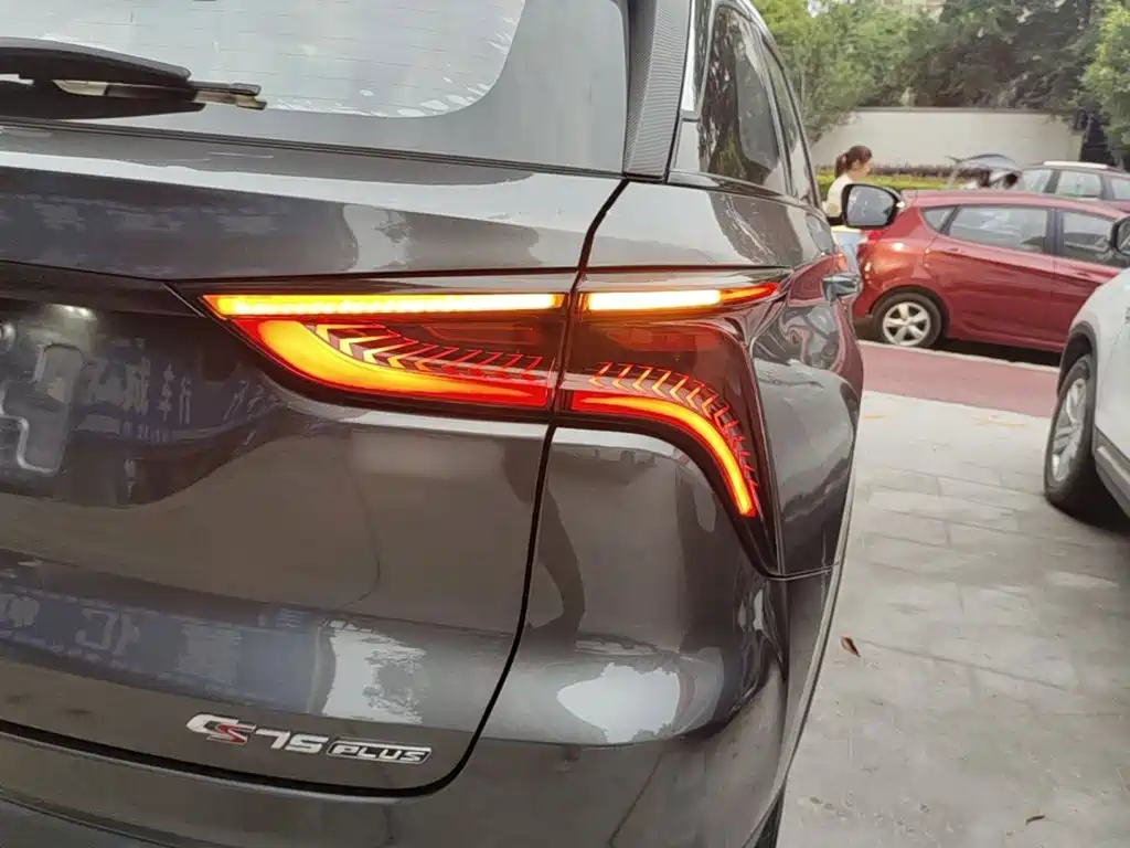 Changan CS75 PLUS 2019 2020 1.5T Automatic Luxury