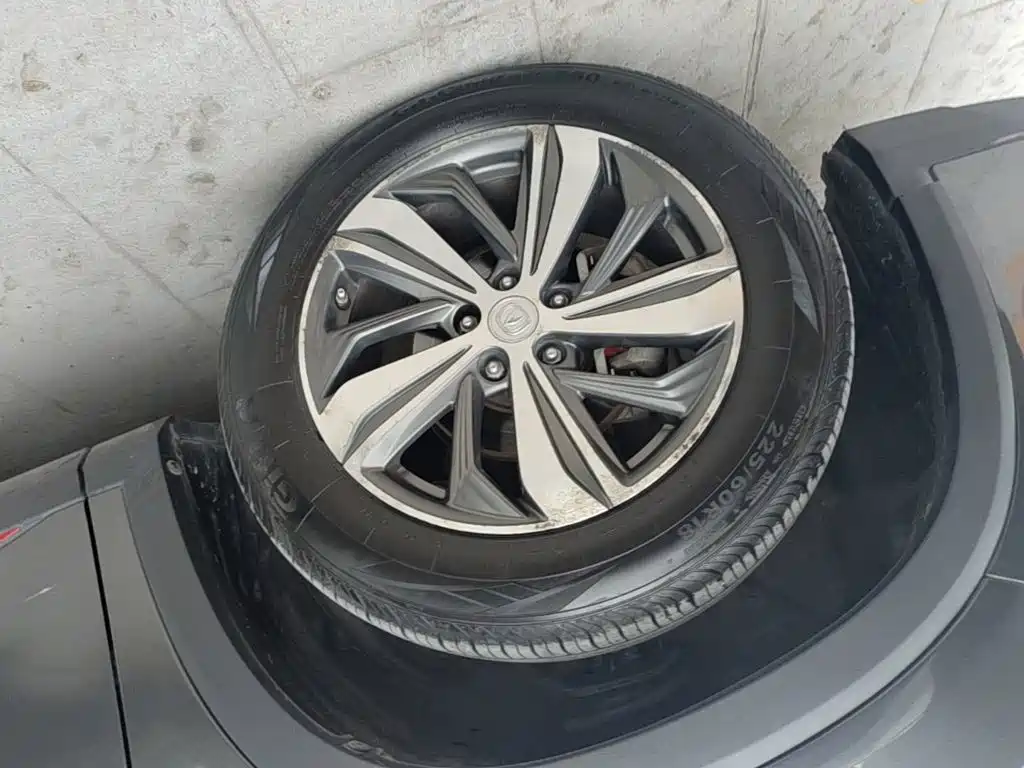 Changan CS75 PLUS 2019 2020 1.5T Automatic Luxury
