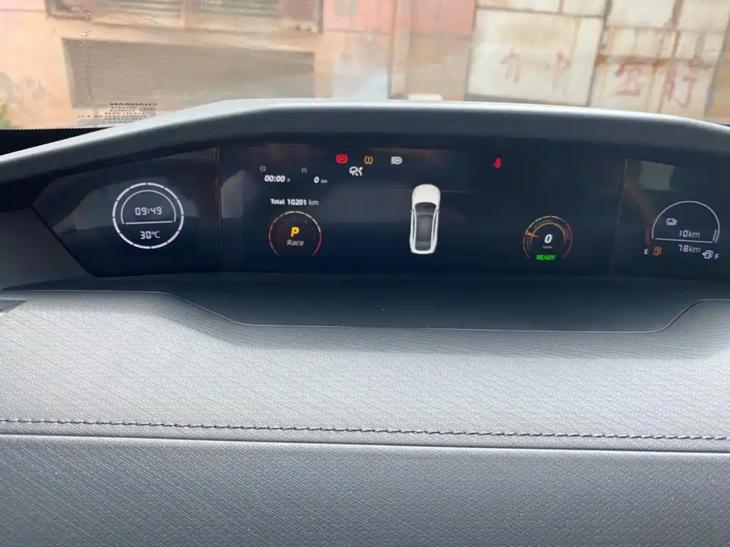 Changan UNI-V iDD 2023 2023 Smart Electric iDD 1.5T 113km Smart Cool Type
