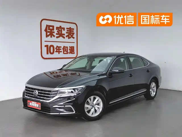 Volkswagen Passat 2021 Model 280TSI Business Edition