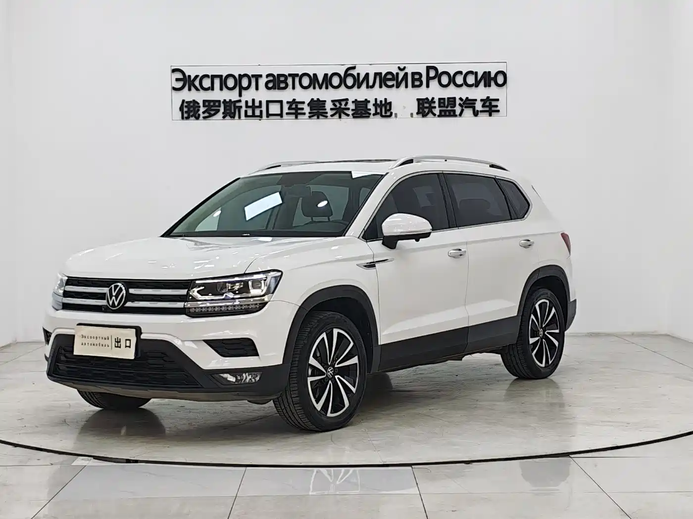 Volkswagen Tharu 2021 280TSI 2WD Luxury Plus