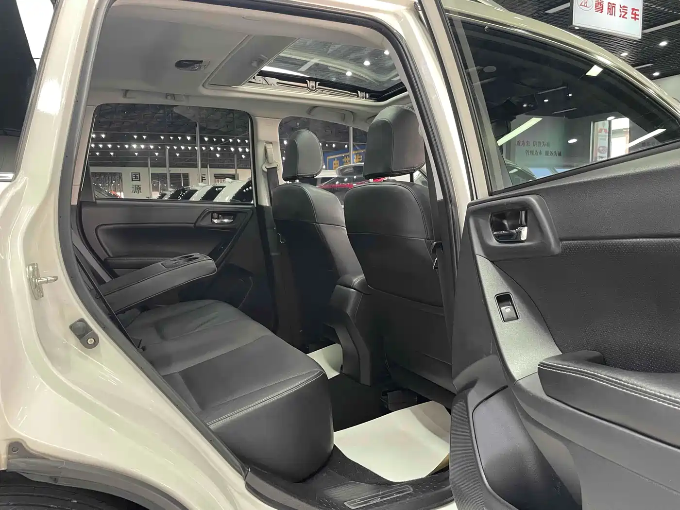 SUBARU FORESTER