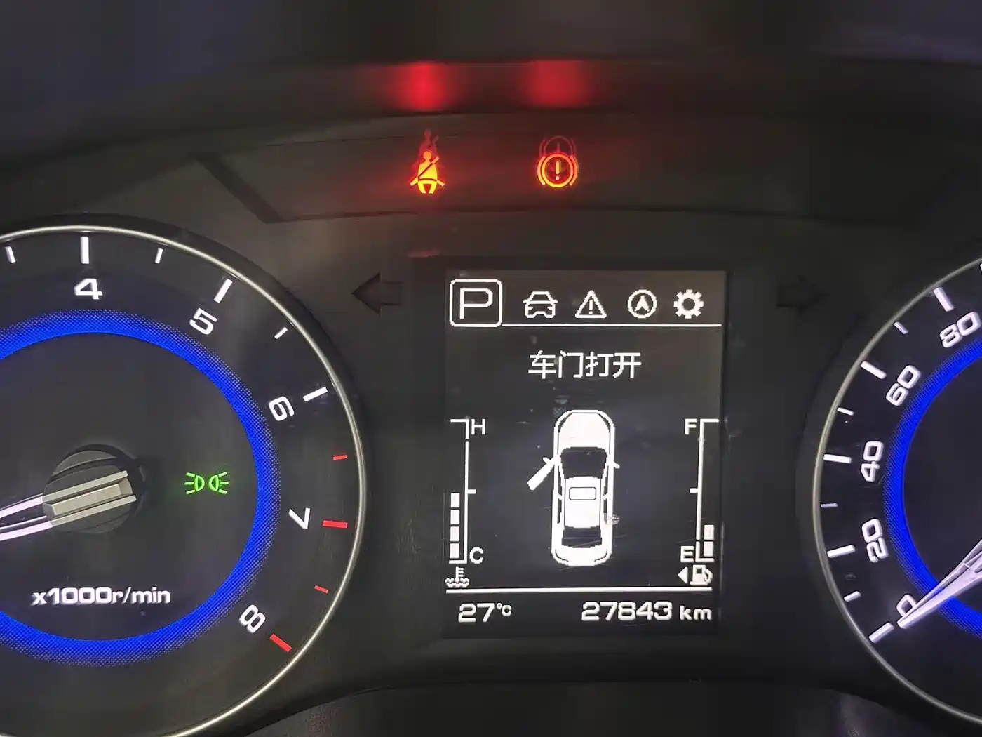 Changan Eado DT 2019 2018 1.6L Automatic Smart Edition