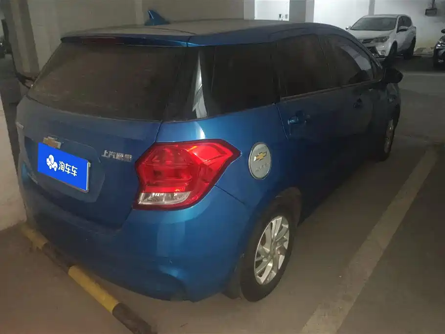 CHEVROLET LEFENG RV