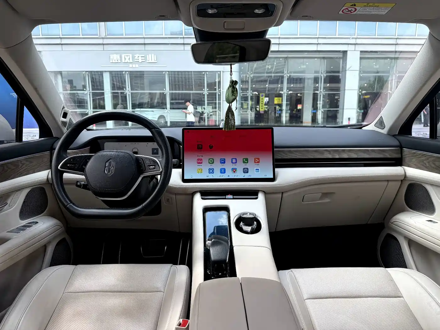 AITO Wenjie AITO M5 2022 2022 Extended Range AWD Flagship