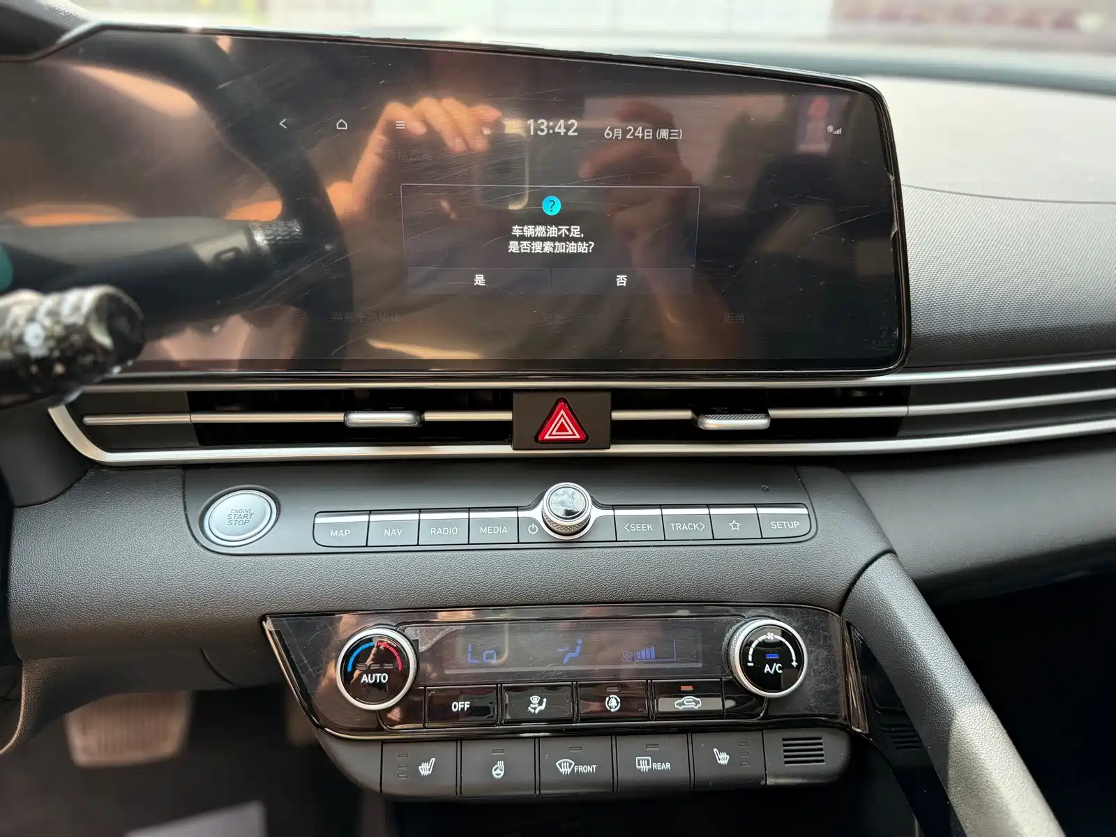 Photo 20 - Hyundai Elantra