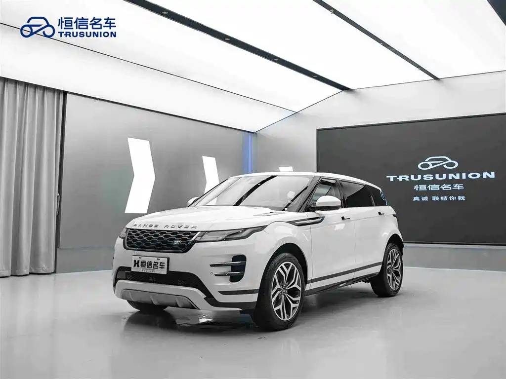 LAND ROVER RANGE ROVER AURORA