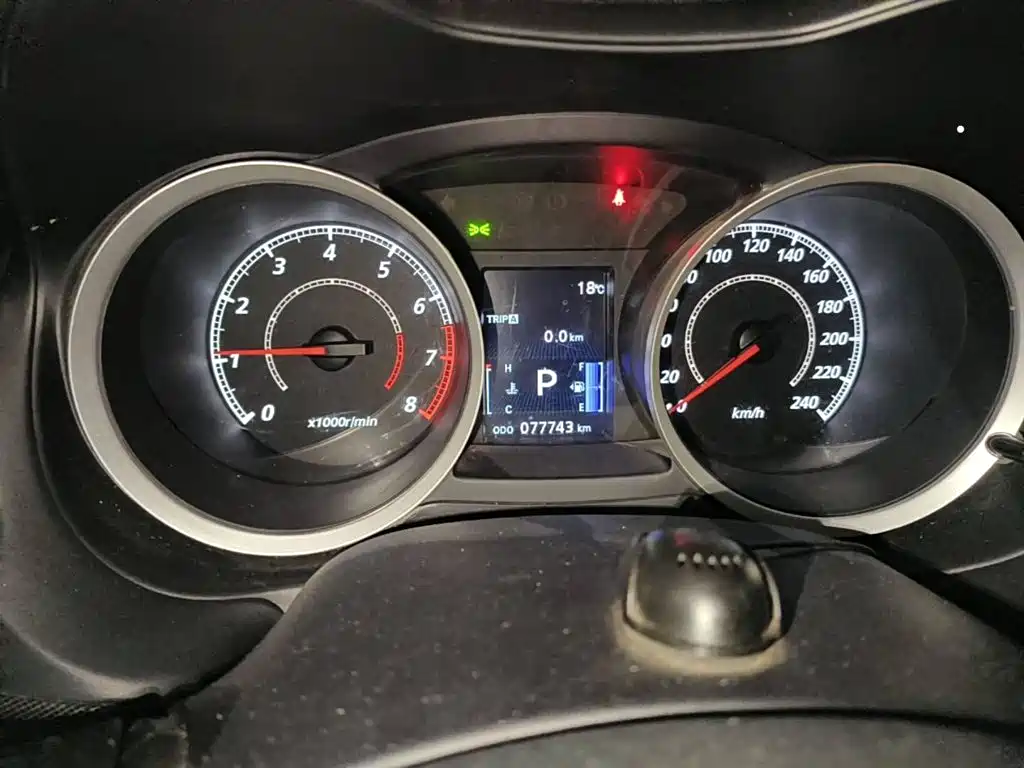 Mitsubishi Lancer EX 2012 2011 Zhi Xuan Edition 2.0L CVT Flagship