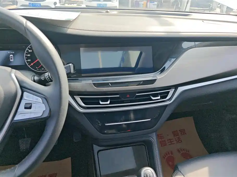 CHANGAN CS35PLUS