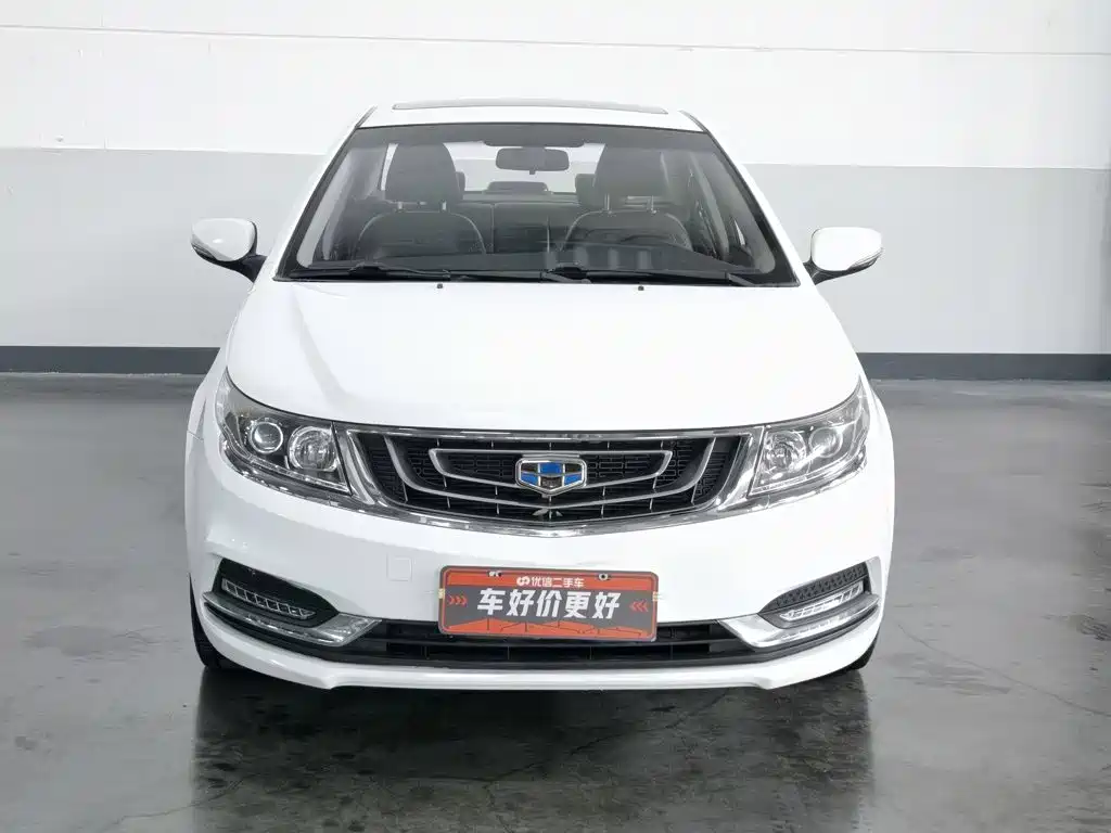 Фото 3 - Geely Vision