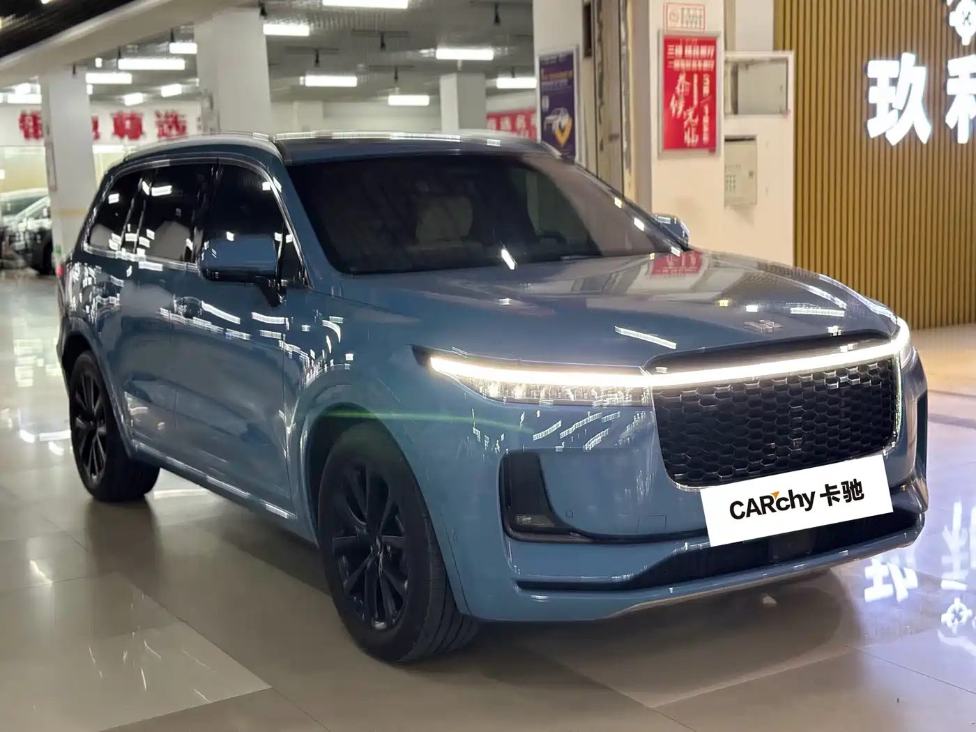 2023 Li Auto Li ONE