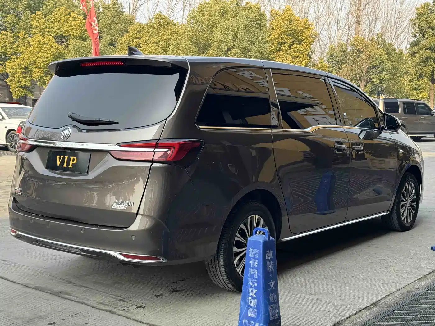Buick GL8 2023 Facelift Land Business Class Luxury фото 6