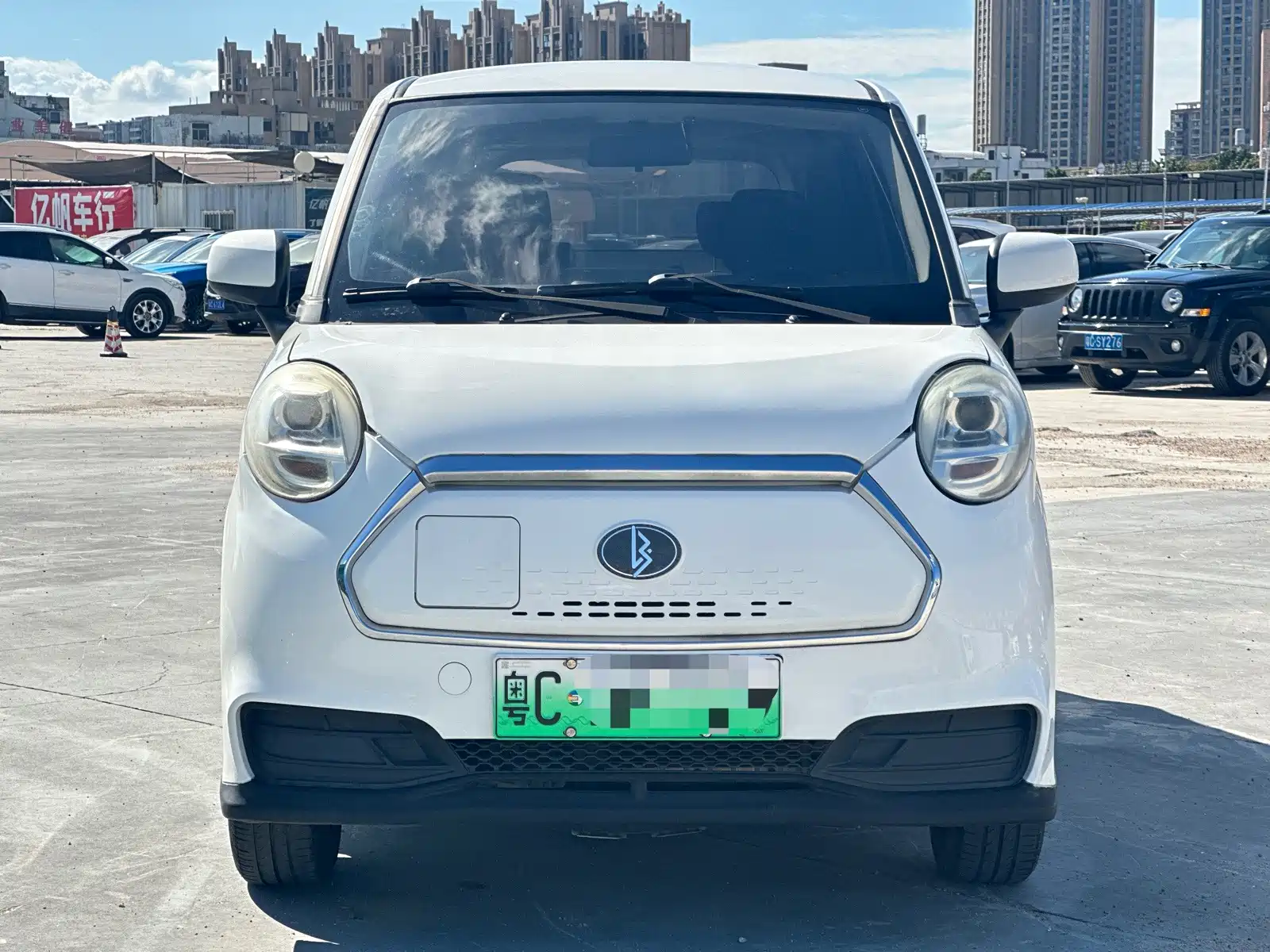 Photo 2 - Lingbao Auto Lingbox BOX