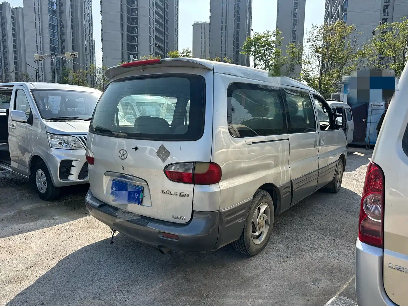 JAC Motors Refine 2013 2012 1.9T Xianghe Diesel Long Wheelbase Government Procurement Edition HFC4DB1-2C