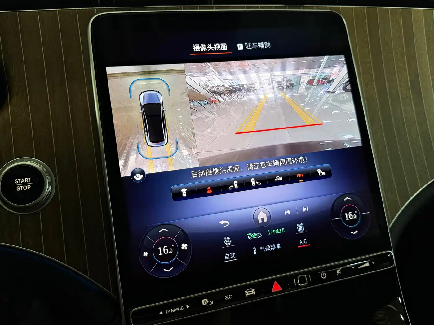 Mercedes-Benz EQE 2025 2025 Model 500 4MATIC Luxury Edition