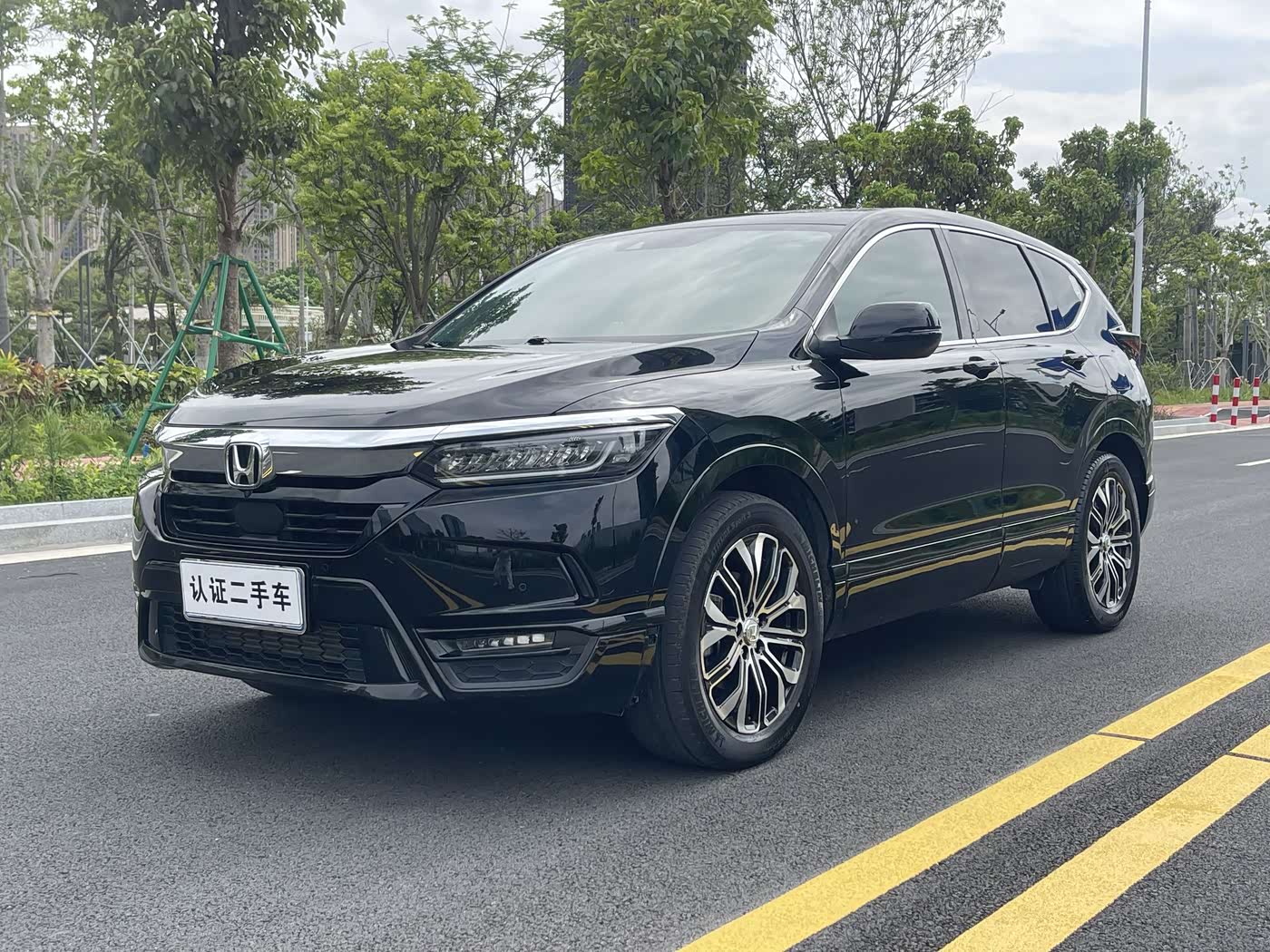 Honda Haoying