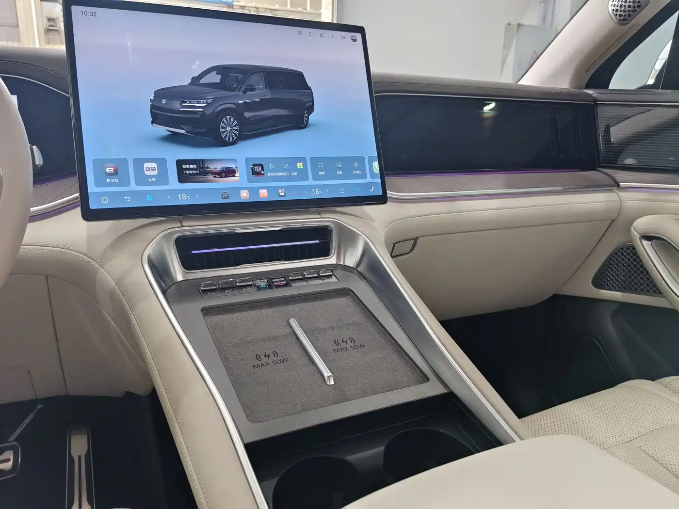 Denza N9 2025 2025 Model Prestige Edition