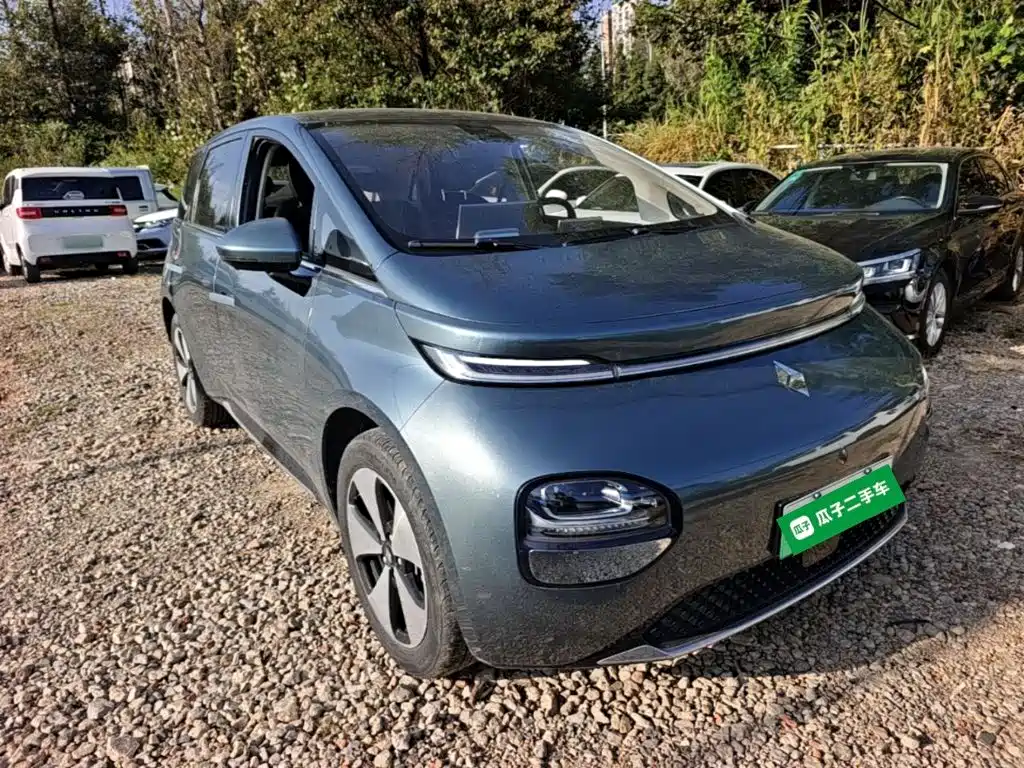 Baojun Cloud 2023 2023 460 Pro