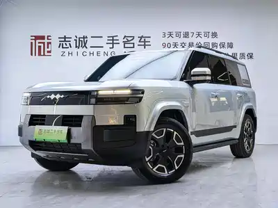 Fangchengbao Tai 7