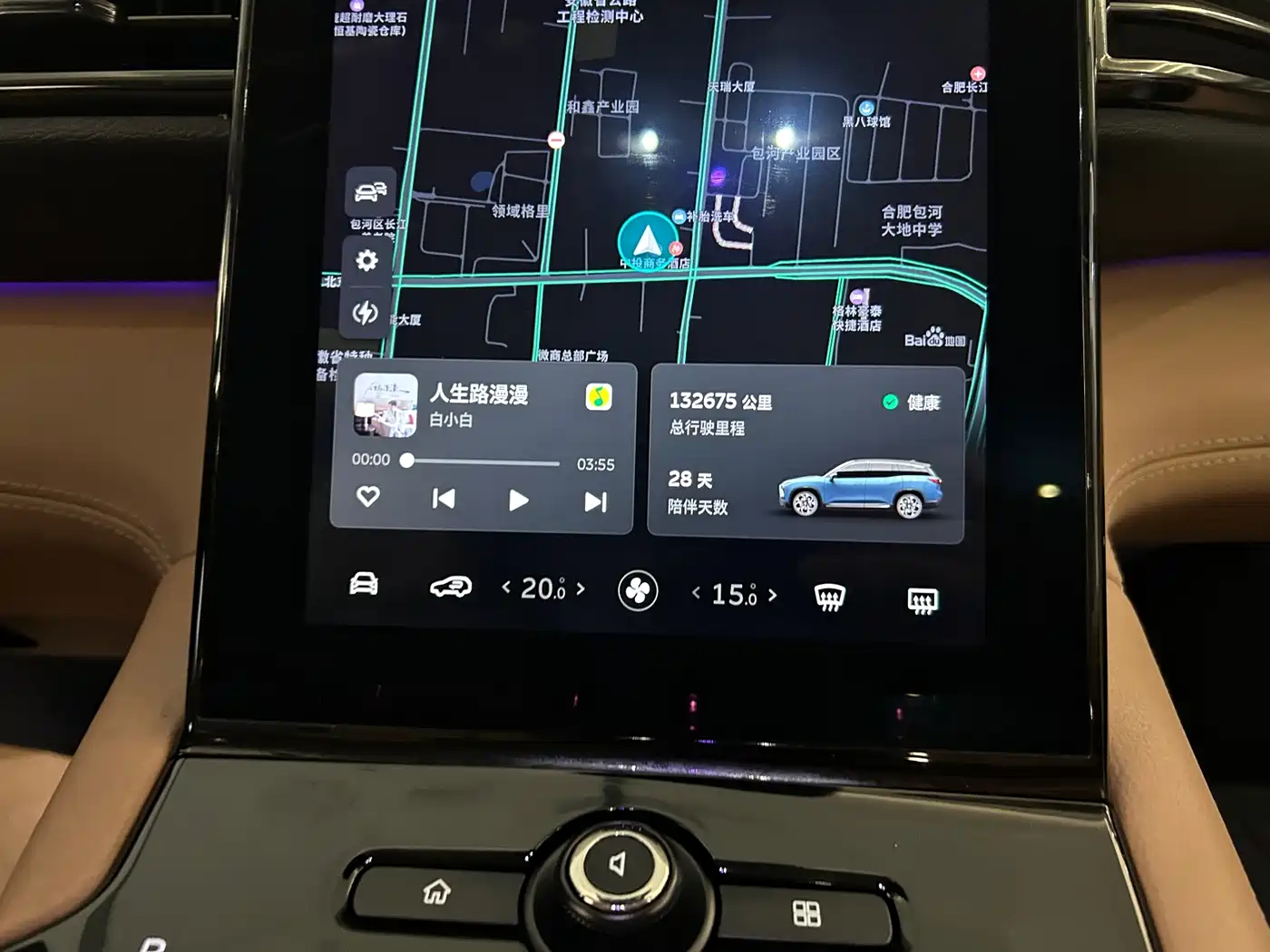 NIO ES8 2019 2018 355KM Base Model 7-Seater Version