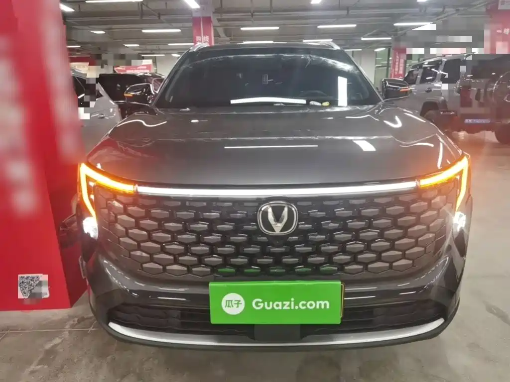 2026 Changan CS55 PLUS