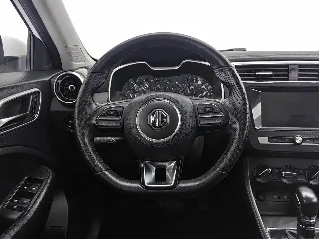 Photo 11 - MG ZS