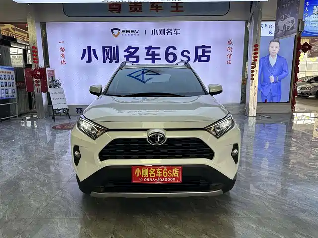 TOYOTA RAV4 RONGFANG
