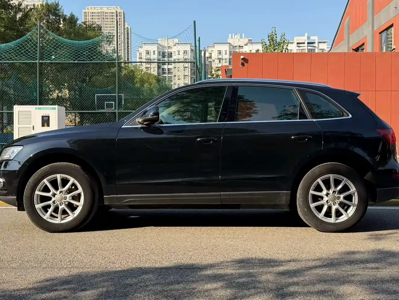 Photo 8 - Audi Q5