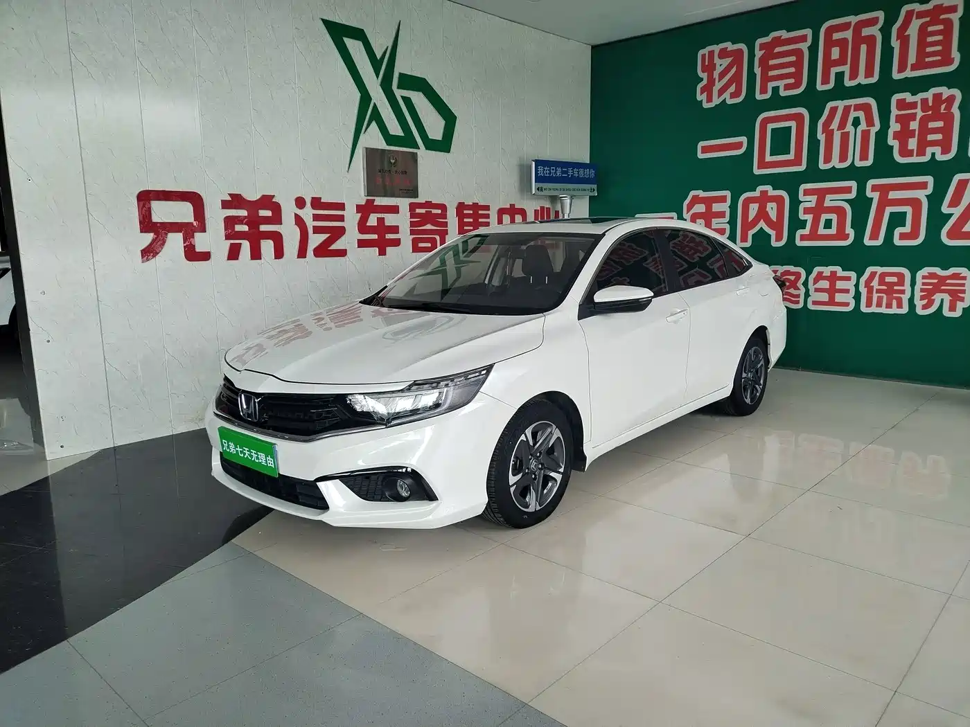 Honda ENVIX 2021 2019 180TURBO CVT Joy Edition China VI