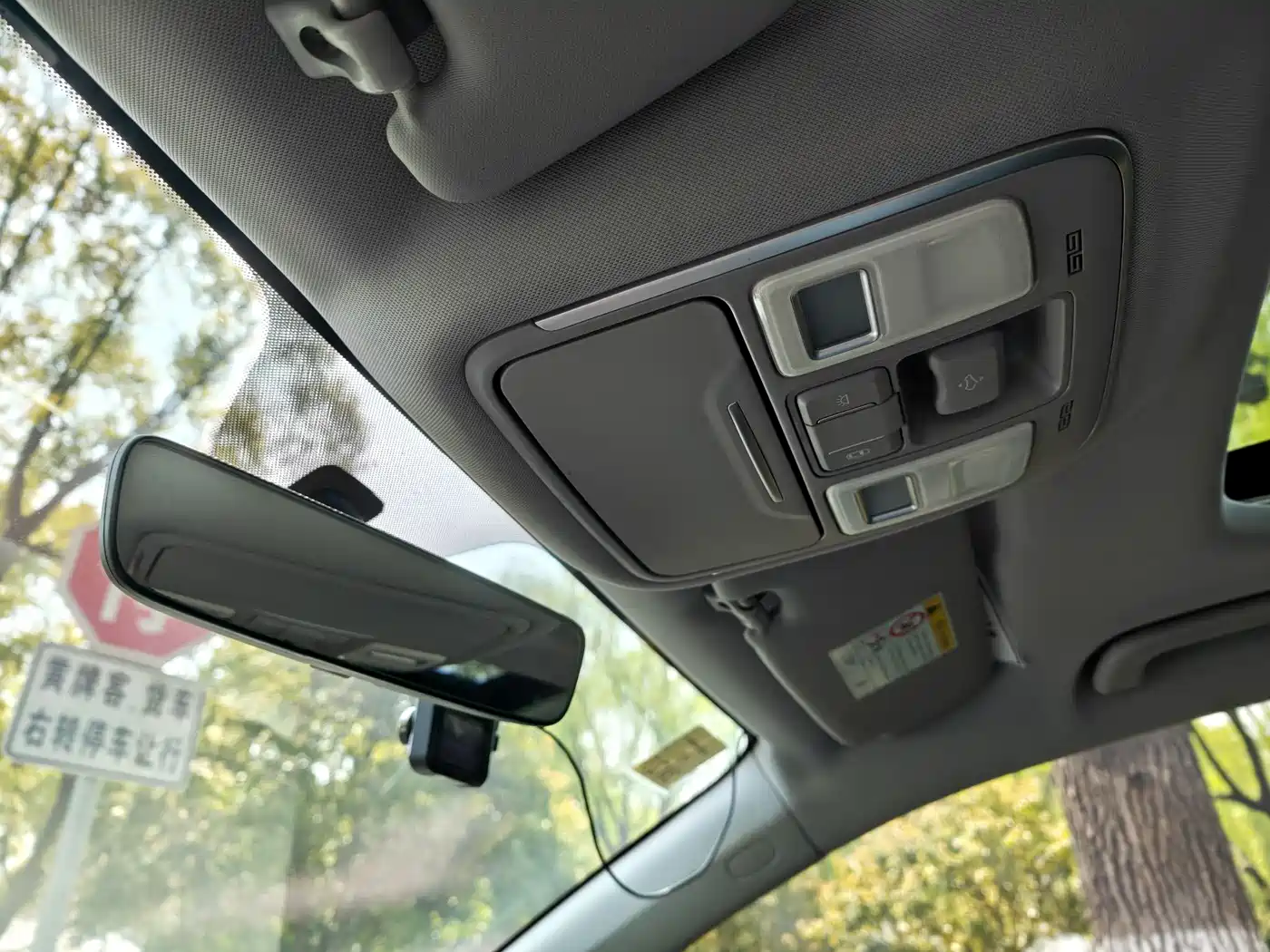 GEELY AUTOMOBILE EMGRAND GL