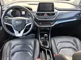 Фото 7 - JAC Refine S3