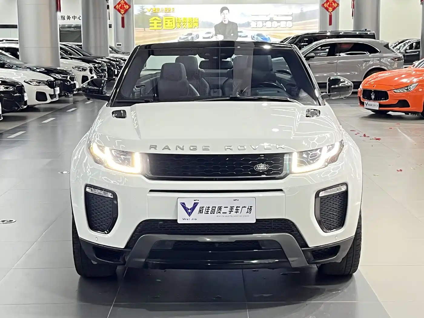 Land Rover Range Rover Evoque (Import) 2017 2.0T Convertible фото 2