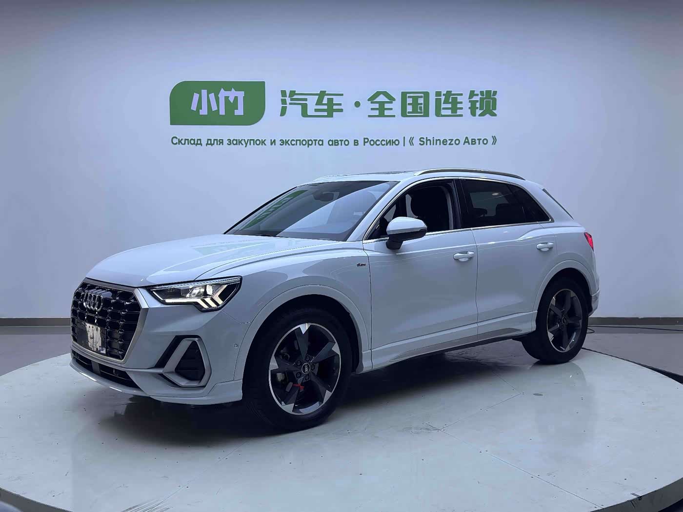 Audi Q3