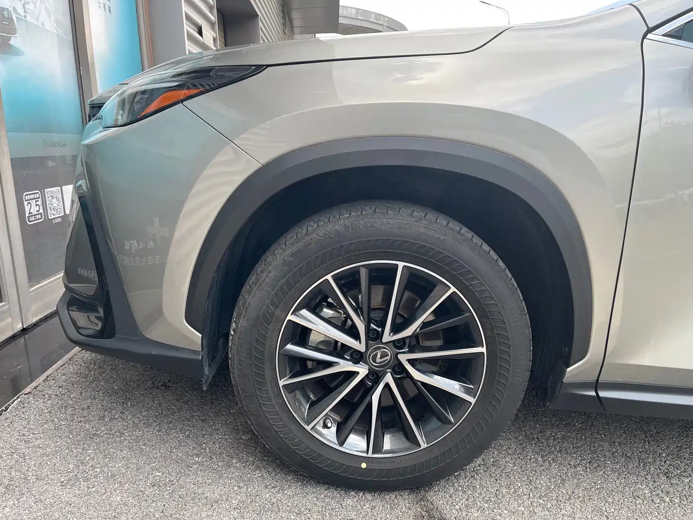 Фото 12 - Lexus NX